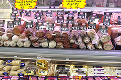 Delicatessen